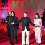 映画『黒牢城』ジャパンプレミア レッドカーペットセレモニー