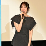 映画『チェイサーゲームW 水魚の交わり』公開初日舞台挨拶