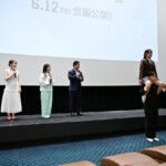 映画『NEW GROUP』完成披露上映会