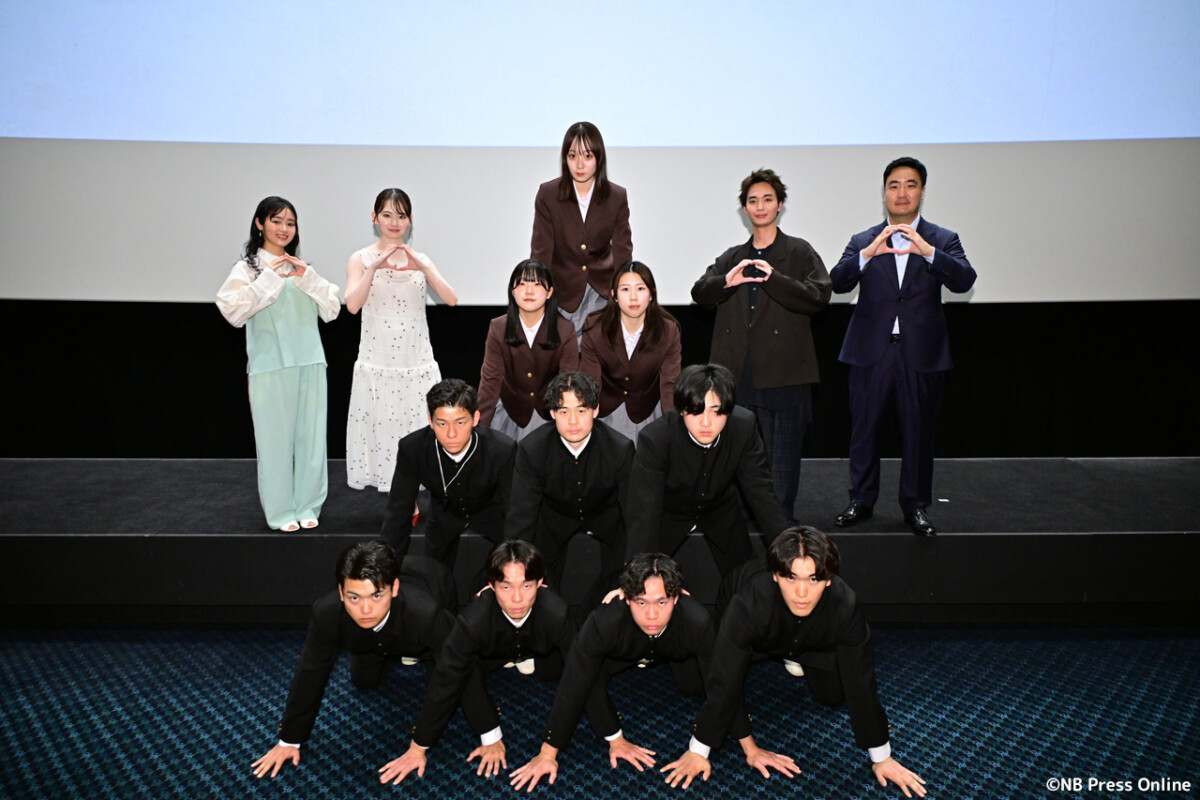 映画『NEW GROUP』完成披露上映会