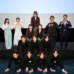 映画『NEW GROUP』完成披露上映会