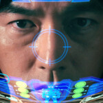 映画『アギト―超能力戦争―』