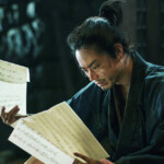 映画『黒牢城』