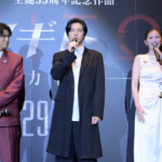 映画『アギト―超能力戦争―』初日舞台挨拶