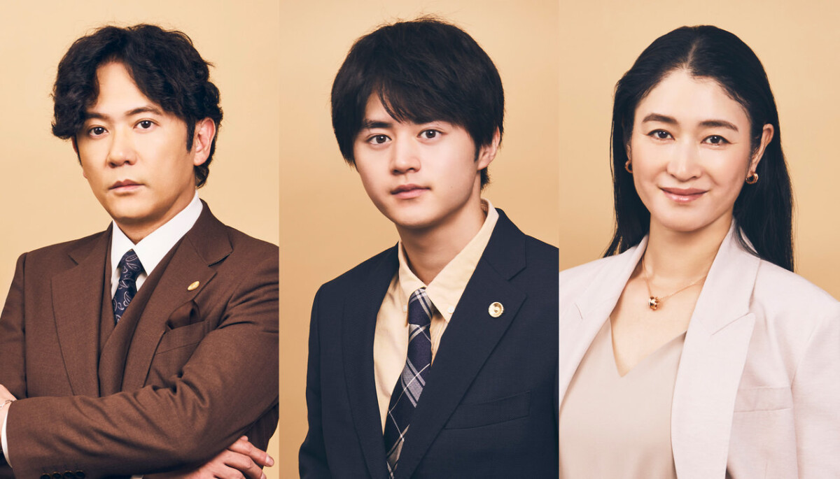 ドラマ９「リーガルビート –逆転の法廷–」