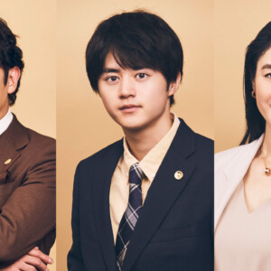 ドラマ9「リーガルビート –逆転の法廷–」