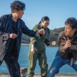 映画『バナ穴 BANA🕳ANA』
