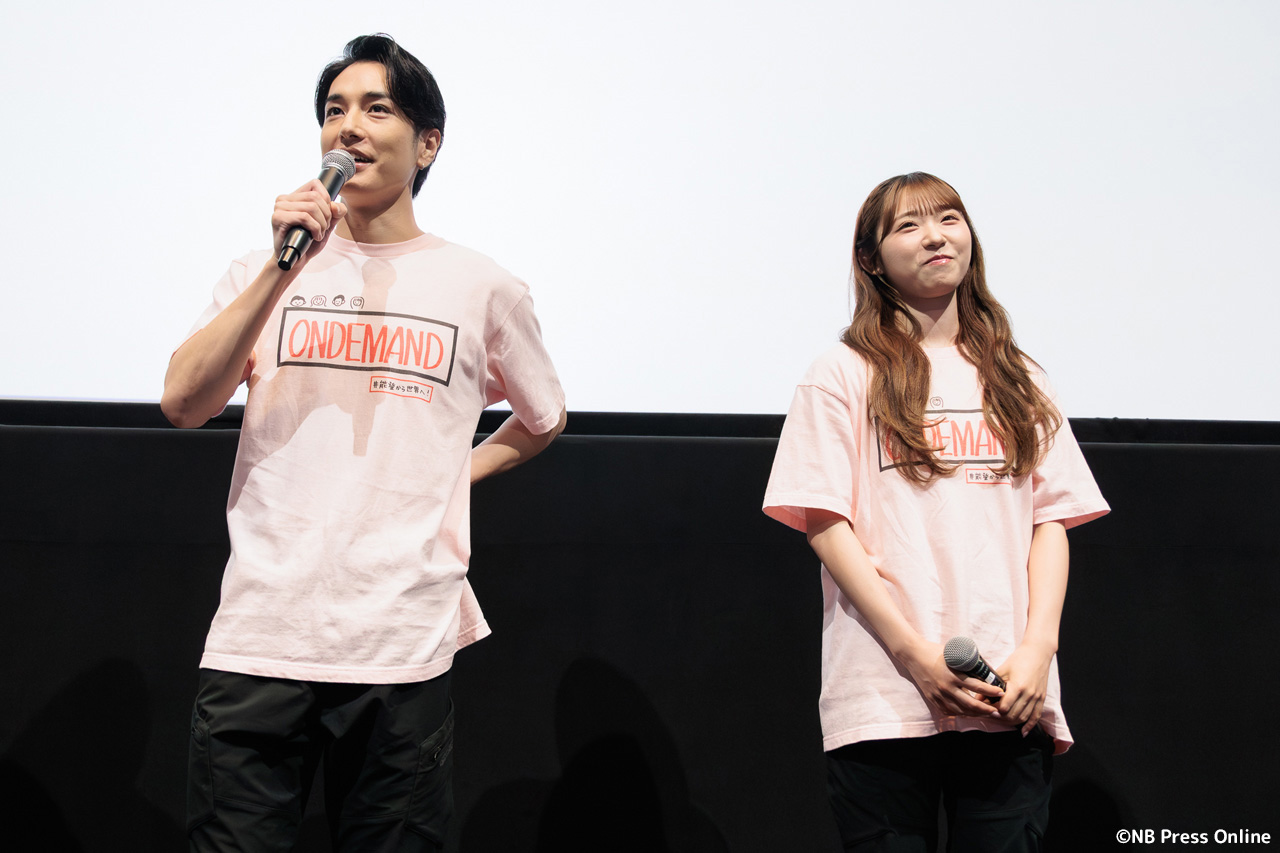 映画『オンデマンド』舞台挨拶 in 横浜