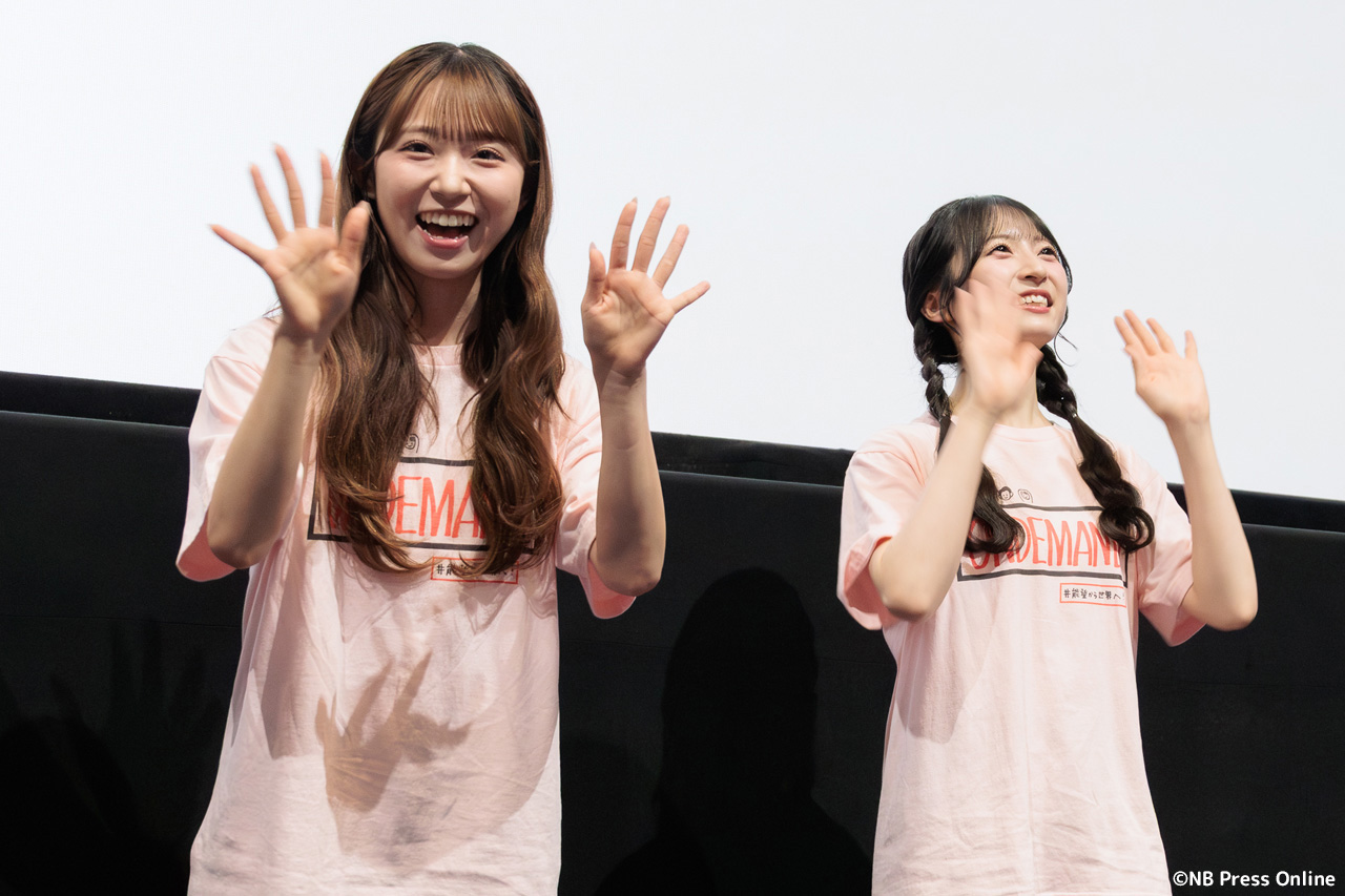 映画『オンデマンド』舞台挨拶 in 横浜