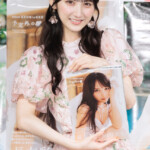 AKB48・長友彩海 1st写真集『予定外の瞳』発売記念イベント フォトセッション＆合同取材