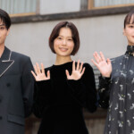 Prime Originalドラマ『クロエマ』配信記念スペシャルイベント