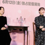 Prime Originalドラマ『クロエマ』配信記念スペシャルイベント