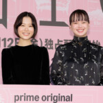 Prime Originalドラマ『クロエマ』配信記念スペシャルイベント