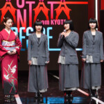 第32回 Fashion Cantata from KYOTO