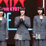 第32回 Fashion Cantata from KYOTO