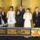 舘ひろし、西野七瀬、黒川想矢、八嶋智人が集結！映画『免許返納!?』公開前夜祭で爆笑の“返納”エピソードを告白