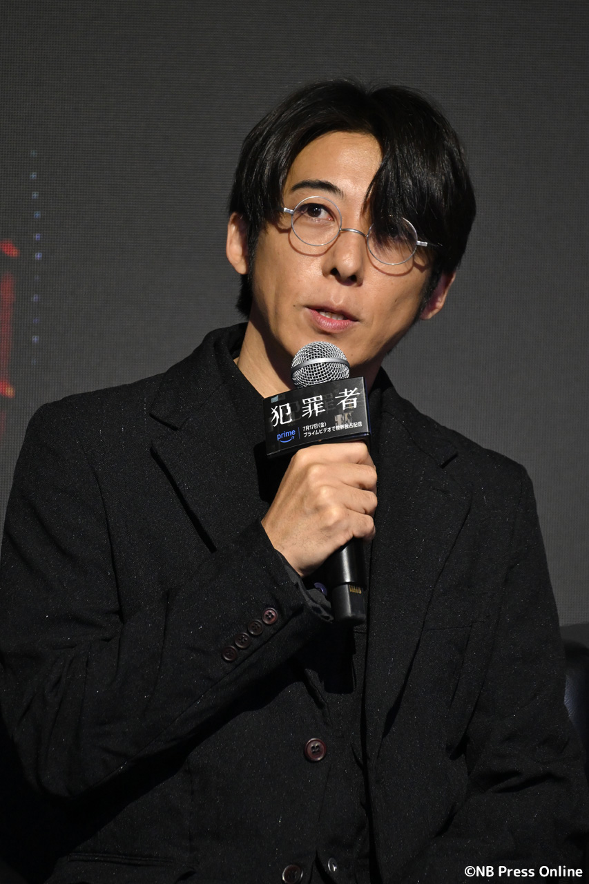 Prime Original新ドラマシリーズ『犯罪者』完成報告記者会見