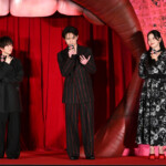 映画『口に関するアンケート』口プレミア