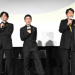 映画『バナ穴 BANA_ANA』公開記念特別イベント
