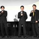 映画『バナ穴 BANA_ANA』公開記念特別イベント