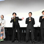 映画『バナ穴 BANA_ANA』公開記念特別イベント