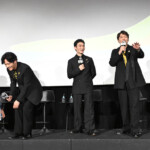 映画『バナ穴 BANA_ANA』公開記念特別イベント