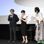 映画『バナ穴 BANA_ANA』公開記念特別イベント