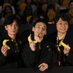映画『バナ穴 BANA_ANA』公開記念特別イベント