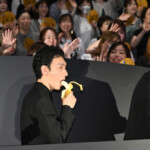 映画『バナ穴 BANA_ANA』公開記念特別イベント