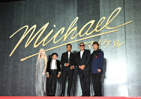 映画『Michael／マイケル』ジャパンプレミア レッドカーペットパーティー