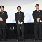 映画『バナ穴 BANA_ANA』公開記念特別イベント