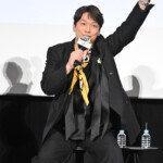 映画『バナ穴 BANA_ANA』公開記念特別イベント