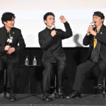 映画『バナ穴 BANA_ANA』公開記念特別イベント