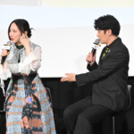 映画『バナ穴 BANA_ANA』公開記念特別イベント