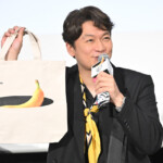 映画『バナ穴 BANA_ANA』公開記念特別イベント