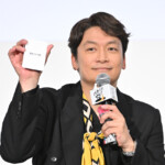 映画『バナ穴 BANA_ANA』公開記念特別イベント
