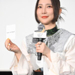 映画『バナ穴 BANA_ANA』公開記念特別イベント