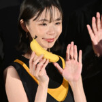 映画『バナ穴 BANA_ANA』公開記念特別イベント