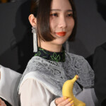 映画『バナ穴 BANA_ANA』公開記念特別イベント