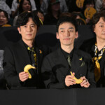 映画『バナ穴 BANA_ANA』公開記念特別イベント