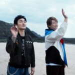 映画『バナ穴 BANA🕳ANA』