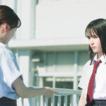 映画『あの星が降る丘で、君とまた出会いたい。』
