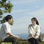映画『あの星が降る丘で、君とまた出会いたい。』