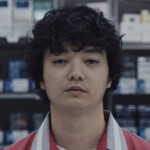 映画『チルド』