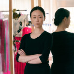 映画『トロフィー』