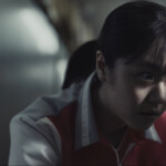 映画『チルド』