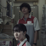映画『チルド』