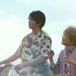 映画『藁にもすがる獣たち』