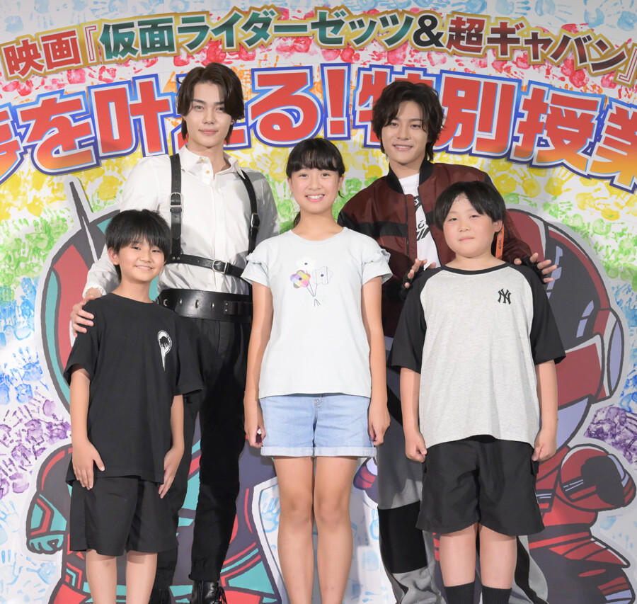 映画『仮面ライダーゼッツ さよならのミッション』映画『超宇宙刑事ギャバンインフィニティ 太陽が泣いた日』小学校プレミアイベント【夢を叶える!特別授業】