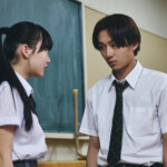 映画『だぁれかさんとアソぼ?』